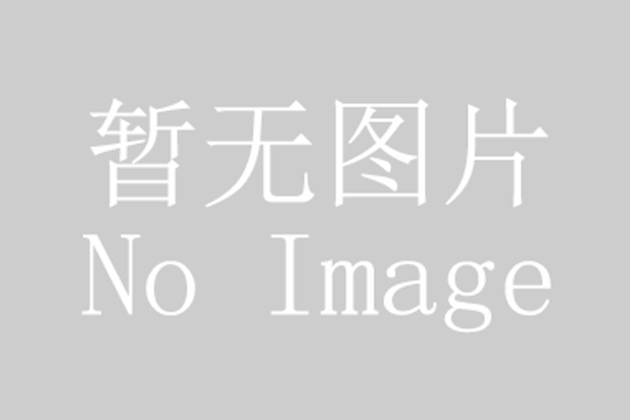 【亚羽团赛】决赛完胜中国 韩国首次封后